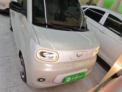 Wuling Hongguang MINIEV 2024 Third Generation 215km Youth Edition - ფოტო 3
