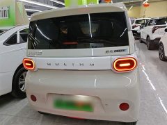Wuling Hongguang MINIEV 2024 Third Generation 215km Youth Edition - ფოტო 6