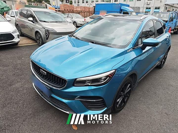 Geely Emgrand S 1.4T CVT Luxury - ავტომობილი ჩინეთიდან