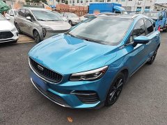 Geely Emgrand S 1.4T CVT Luxury - ფოტო 1