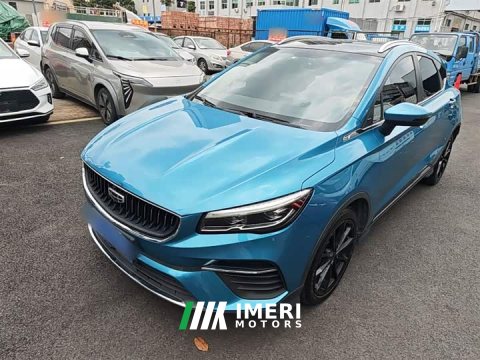 2021 Geely Emgrand S 1.4T CVT Luxury - ავტომობილი ჩინეთიდან