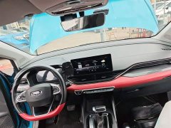 Geely Emgrand S 1.4T CVT Luxury - ფოტო 10