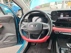 Geely Emgrand S 1.4T CVT Luxury - ფოტო 11