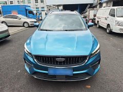 Geely Emgrand S 1.4T CVT Luxury - ფოტო 3