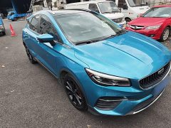 Geely Emgrand S 1.4T CVT Luxury - ფოტო 4