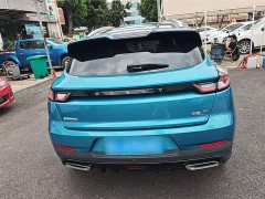 Geely Emgrand S 1.4T CVT Luxury - ფოტო 6