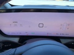 Buick GL8 New Energy Luxe Premium 7-Seater - ფოტო 12