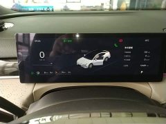 Geely Galaxy Xingyao 8 130km EM-i Premium Edition - ფოტო 12