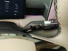 Geely Galaxy Xingyao 8 130km EM-i Premium Edition - ფოტო 14