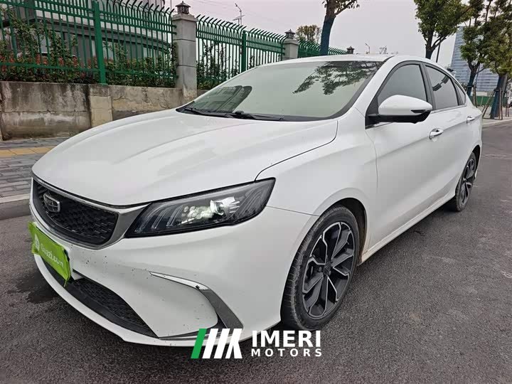 Geely Binrui 1.4T CVT Asian Games Edition