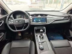 Geely Binrui 2021 1.4T CVT Asian Games Edition - ფოტო 10