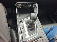 Geely Binrui 2021 1.4T CVT Asian Games Edition - ფოტო 14