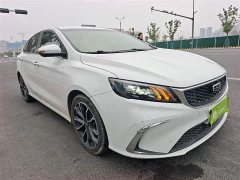 Geely Binrui 2021 1.4T CVT Asian Games Edition - ფოტო 4