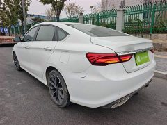 Geely Binrui 2021 1.4T CVT Asian Games Edition - ფოტო 5