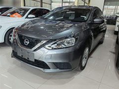 Nissan Sylphy 2022 Classic 1.6XE CVT Comfort - ფოტო 1