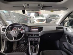 SAIC Polo Plus 1.5L Automatic Panoramic Comfort Edition - ფოტო 10
