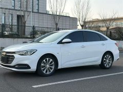 Chevrolet Cruze 2020 320 Automatic Comfort Edition - ფოტო 2