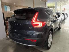Volvo XC40 T3 Smart Fashion Edition - ფოტო 5