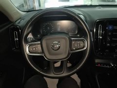 Volvo XC40 T3 Smart Fashion Edition - ფოტო 7