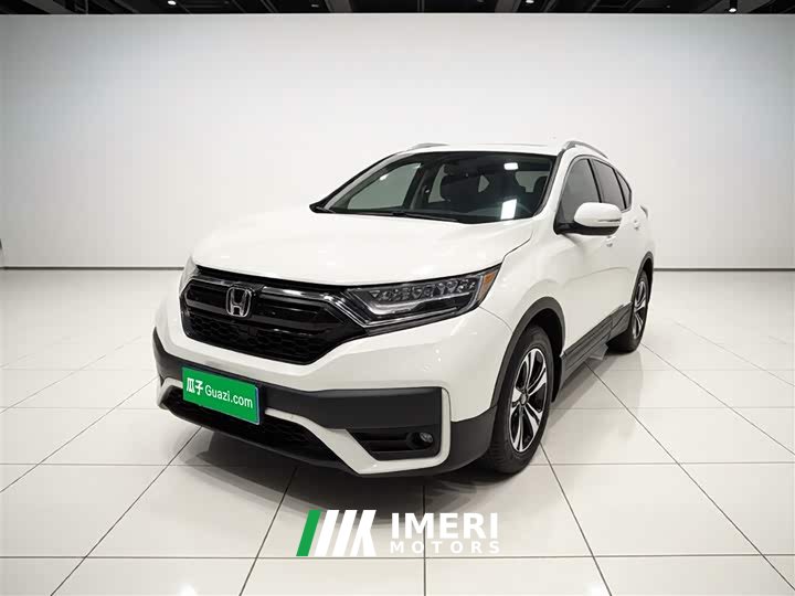 Honda CR-V 2.4T CVT FWD Comfort - ავტომობილი ჩინეთიდან