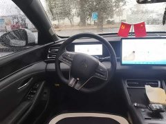 BYD Qin L 2024 DM-i 80KM Excellence Edition - ფოტო 7