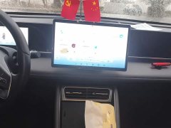 BYD Qin L 2024 DM-i 80KM Excellence Edition - ფოტო 9