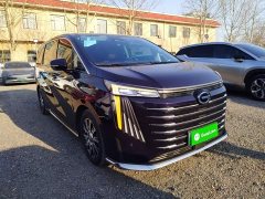 GAC Aion E9 MAX - ფოტო 4