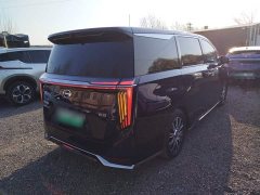 GAC Aion E9 MAX - ფოტო 7