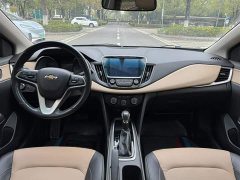 Chevrolet Cruze 2022 320 Automatic Enjoy Sunroof Edition - ფოტო 13