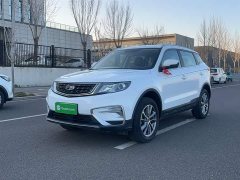 Geely Boyue 2021 Million Edition 1.8TD DCT FWD Comfort - ფოტო 1
