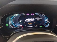 BMW 5 Series New Energy Facelift 535Le Pioneer Edition M Sport Package - ფოტო 12