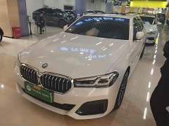 BMW 5 Series New Energy Facelift 535Le Pioneer Edition M Sport Package - ფოტო 2