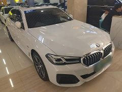 BMW 5 Series New Energy Facelift 535Le Pioneer Edition M Sport Package - ფოტო 4