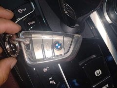 BMW 5 Series New Energy Facelift 535Le Pioneer Edition M Sport Package - ფოტო 9