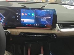 BMW X1 2023 xDrive25Li X Design Package - ფოტო 13