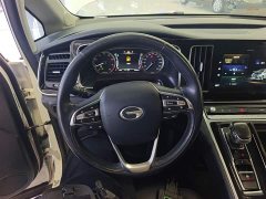 GAC Aion M8 Lingxiu Series 390T Premium Edition - ფოტო 11