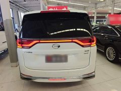 GAC Aion M8 Lingxiu Series 390T Premium Edition - ფოტო 6