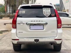 Haval H9 2020 2.0T Gasoline 4WD Premium 5-Seater - ფოტო 5