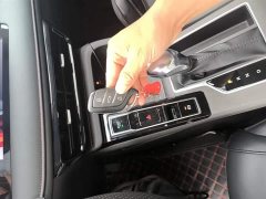 SAIC MG i5 2023 1.5L CVT Prestige - ფოტო 9