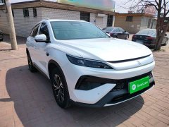 BYD Song Pro New Energy 2nd Generation Smart Driving DM-i 75KM Leading Edition - ფოტო 4