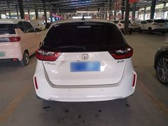 Honda Fit 2021 1.5L CVT Trend Edition - ფოტო 6