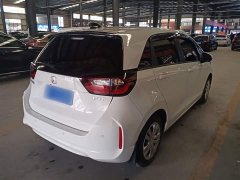 Honda Fit 2021 1.5L CVT Trend Edition - ფოტო 7
