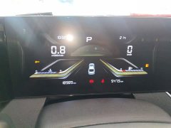 FAW Besturn B70 2023 Third Generation 1.5T Automatic Deluxe 70th Anniversary Edition - ფოტო 12
