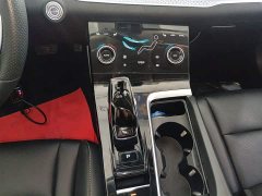 FAW Besturn B70 2023 Third Generation 1.5T Automatic Deluxe 70th Anniversary Edition - ფოტო 14