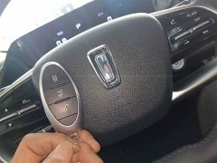 FAW Besturn B70 2023 Third Generation 1.5T Automatic Deluxe 70th Anniversary Edition - ფოტო 9