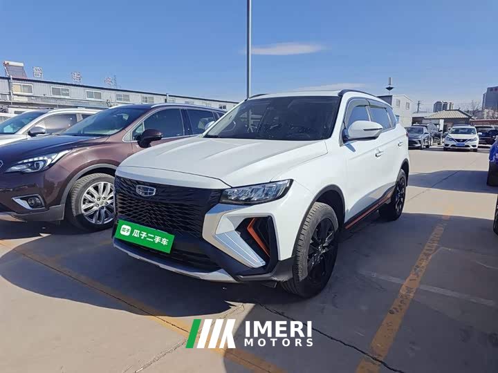 Geely Boyue X 1.8TD DCT Smart Edition - ავტომობილი ჩინეთიდან