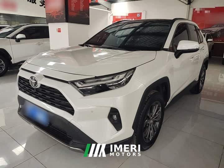Toyota RAV4 2023 2.0L CVT FWD Fashion Plus - ავტომობილი ჩინეთიდან