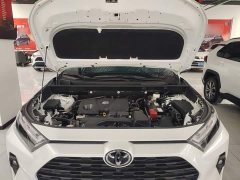 Toyota RAV4 2023 2.0L CVT FWD Fashion Plus - ფოტო 20