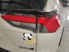 Toyota RAV4 2023 2.0L CVT FWD Fashion Plus - ფოტო 8