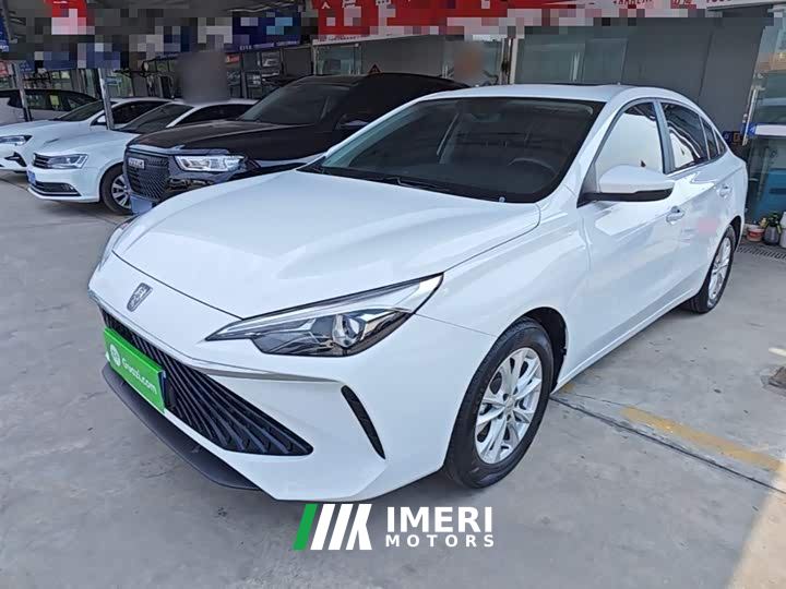 SAIC MG i5 1.5L CVT Luxury